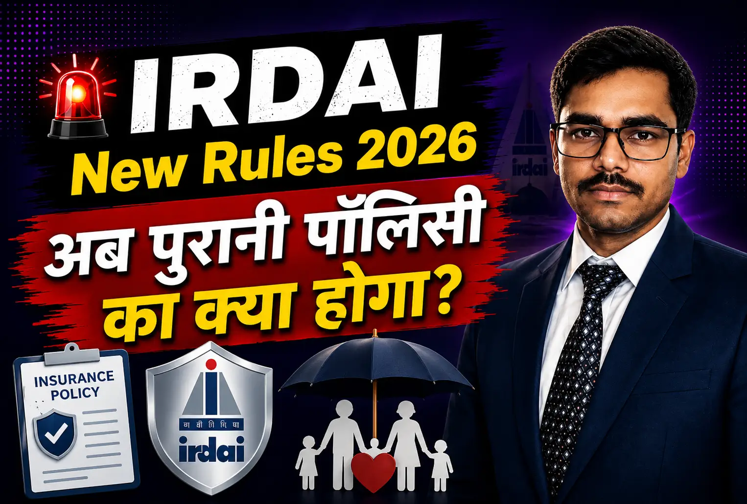 Digital Bihari Blog 3 d321cc88 d6e4 46f7 8f11 1d02988fb0c3