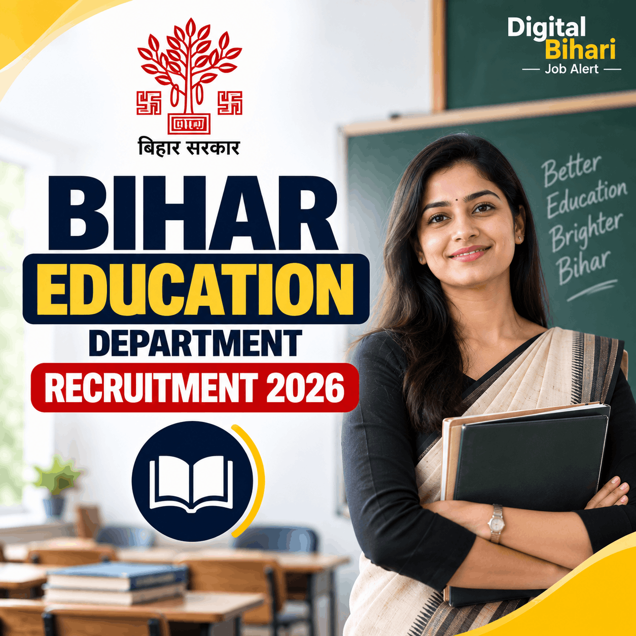 Digital Bihari Job Alert 2026: नई सरकारी नौकरियां, Result और Scholarship की पूरी जानकारी